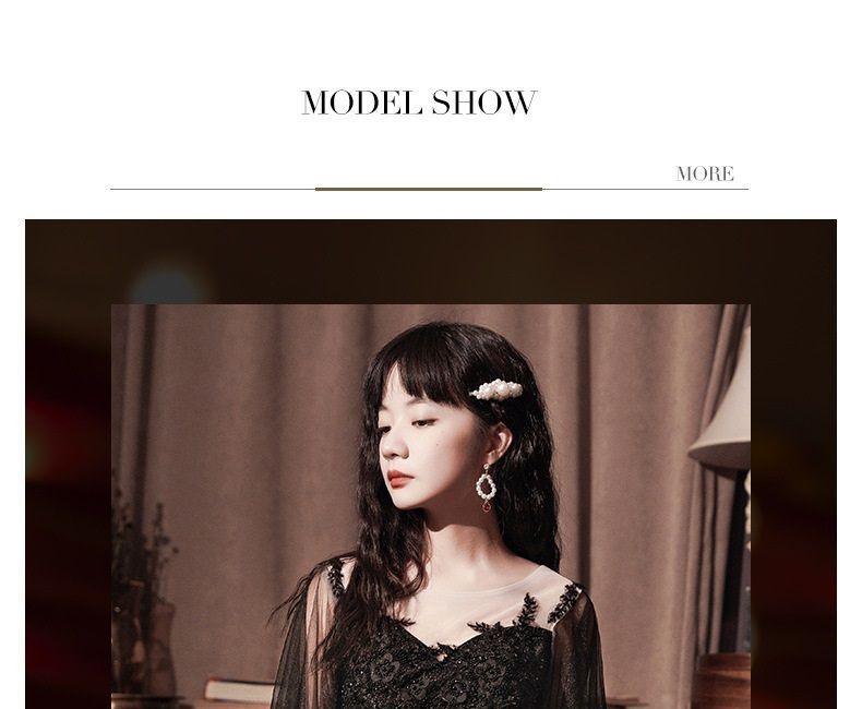 Short-Sleeve Sheer A-Line Evening Dress / Gown