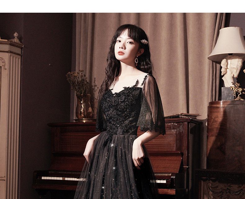 Short-Sleeve Sheer A-Line Evening Dress / Gown