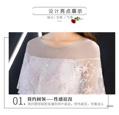 Star Embroidered Mesh A-Line Evening Gown / Cocktail Dress