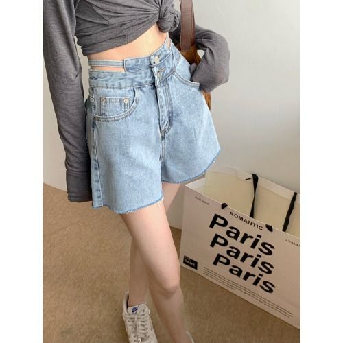 Mid Rise Cutout Denim Shorts