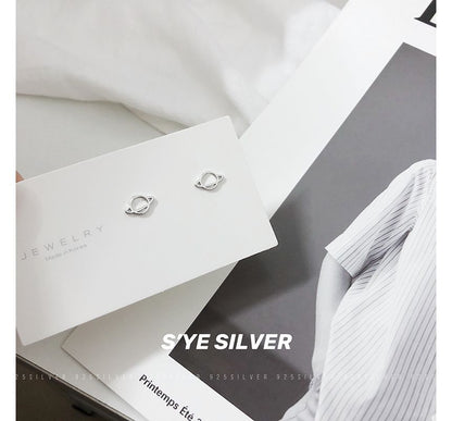 Planet Silver Earring Sterling Stud