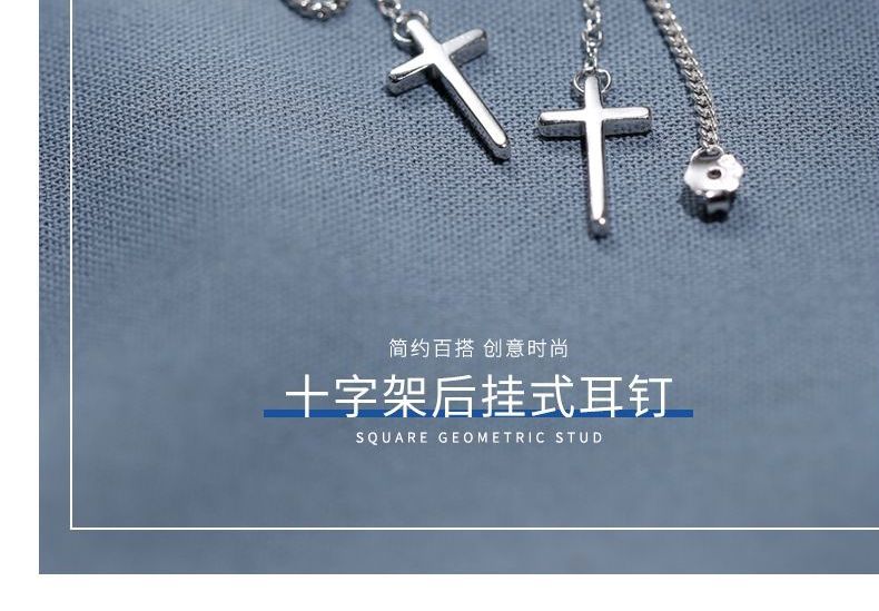 Earring Silver Sterling Drop Cross