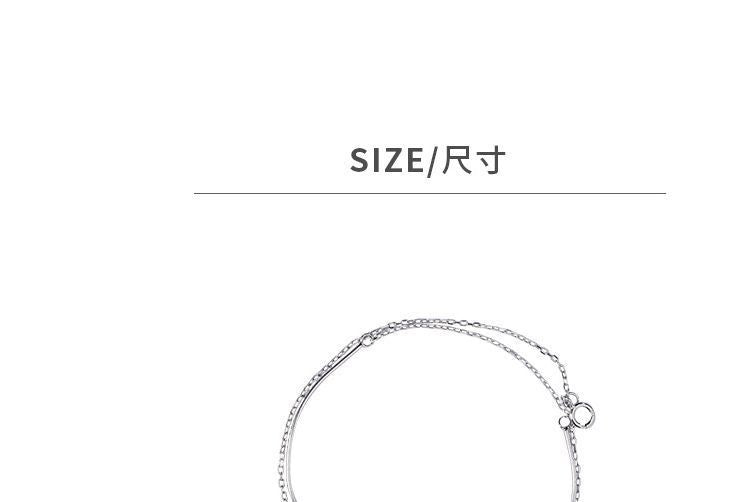 Layered Bracelet Sterling Silver