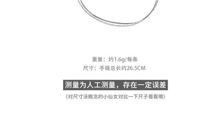 Layered Bracelet Sterling Silver