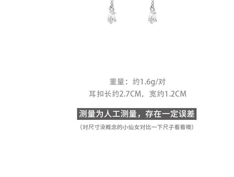 Earring Drop Rhinestone