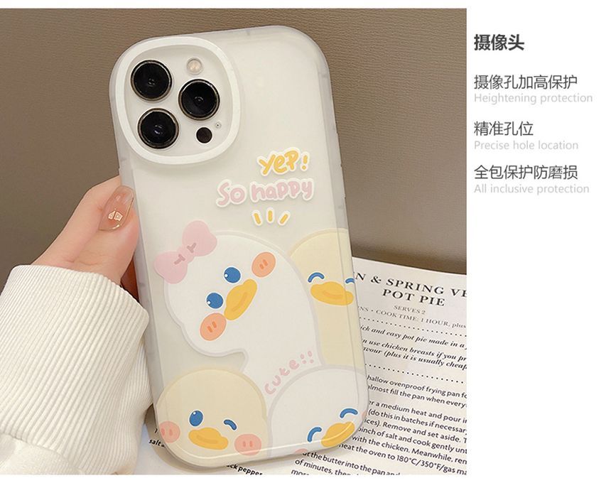 Phone Case Flower