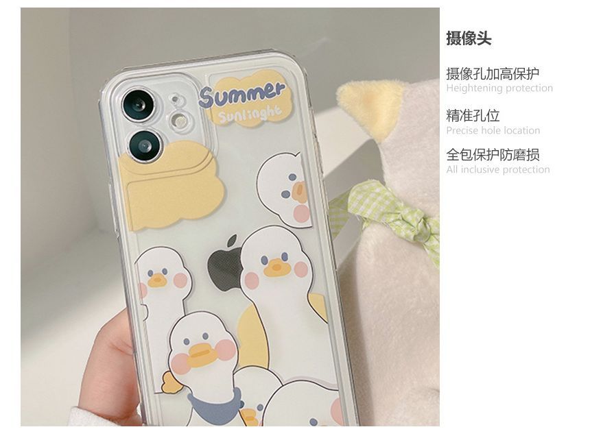 Case Duck Transparent Phone