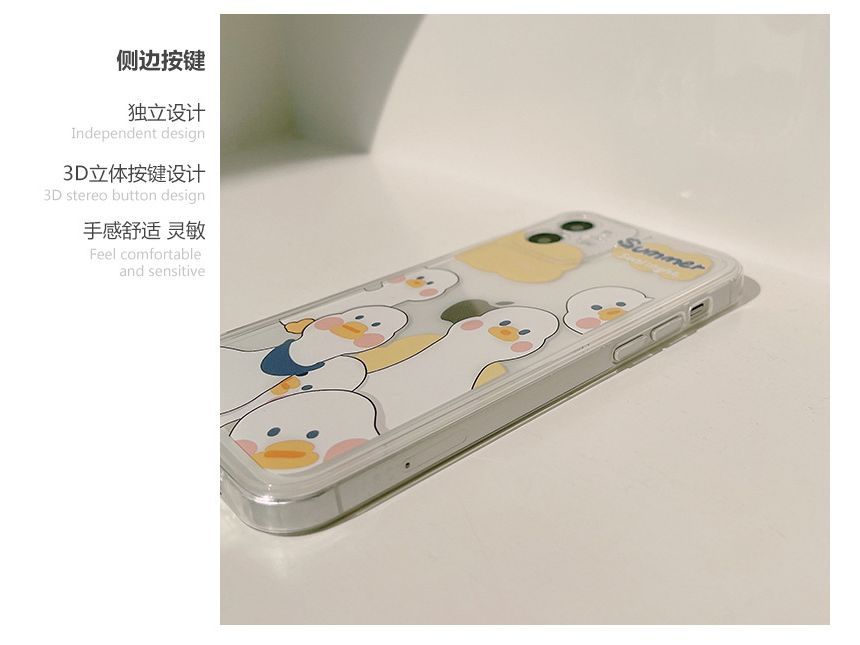 Case Duck Transparent Phone