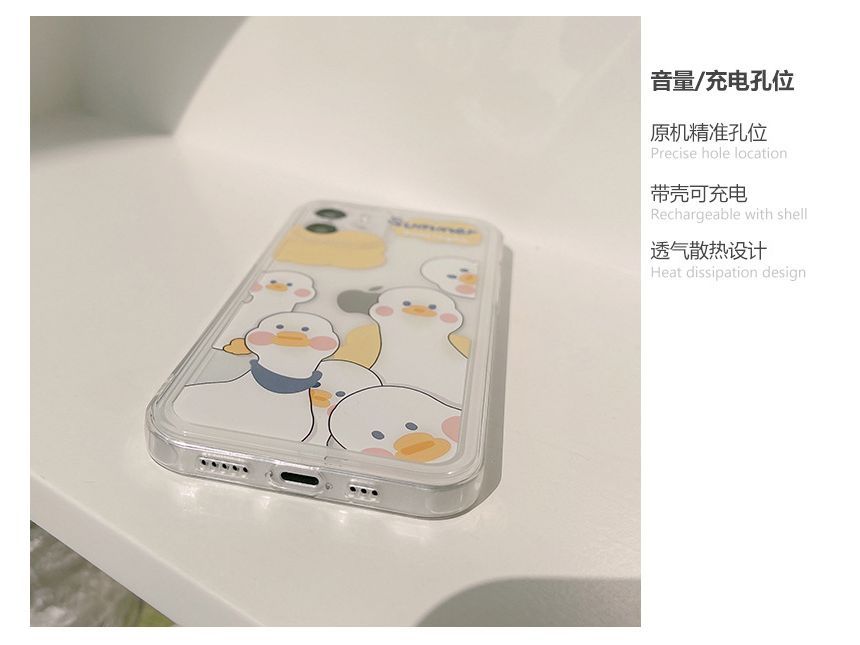 Case Duck Transparent Phone
