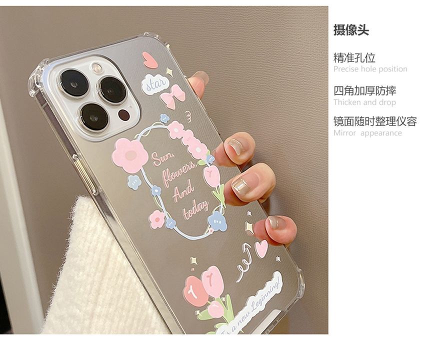 Flower Phone Case Mirrored