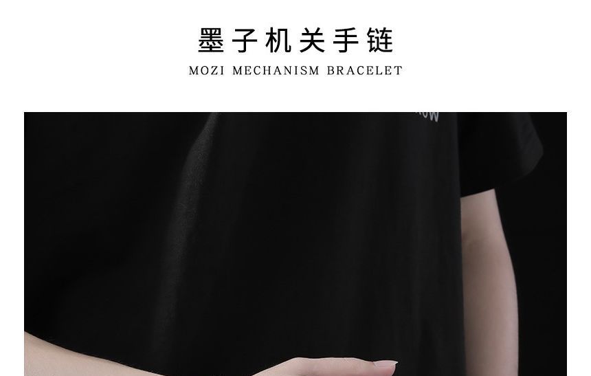 Chunky Chain Stainless Steel Bracelet