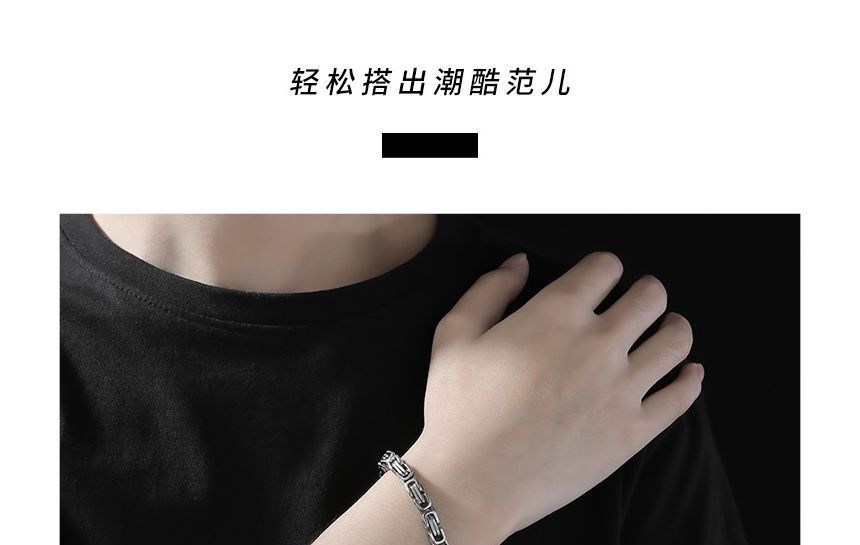 Chunky Chain Stainless Steel Bracelet