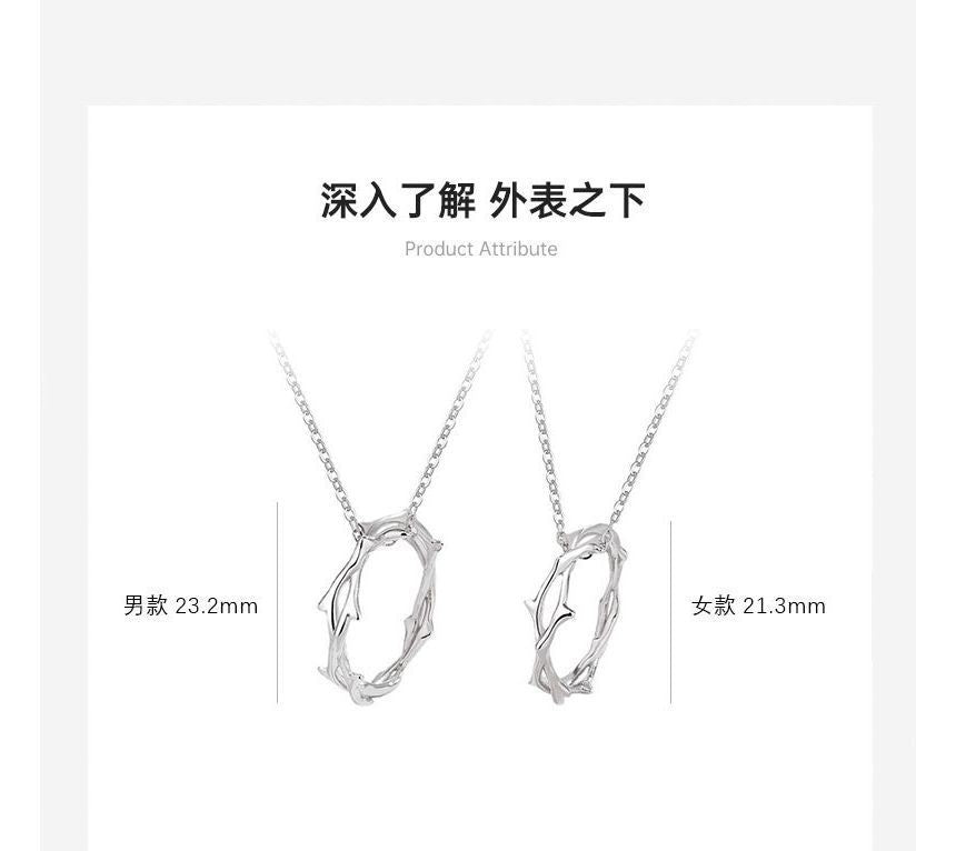 Thorn Pendant Couple Matching Sterling Silver Necklace  (various designs)