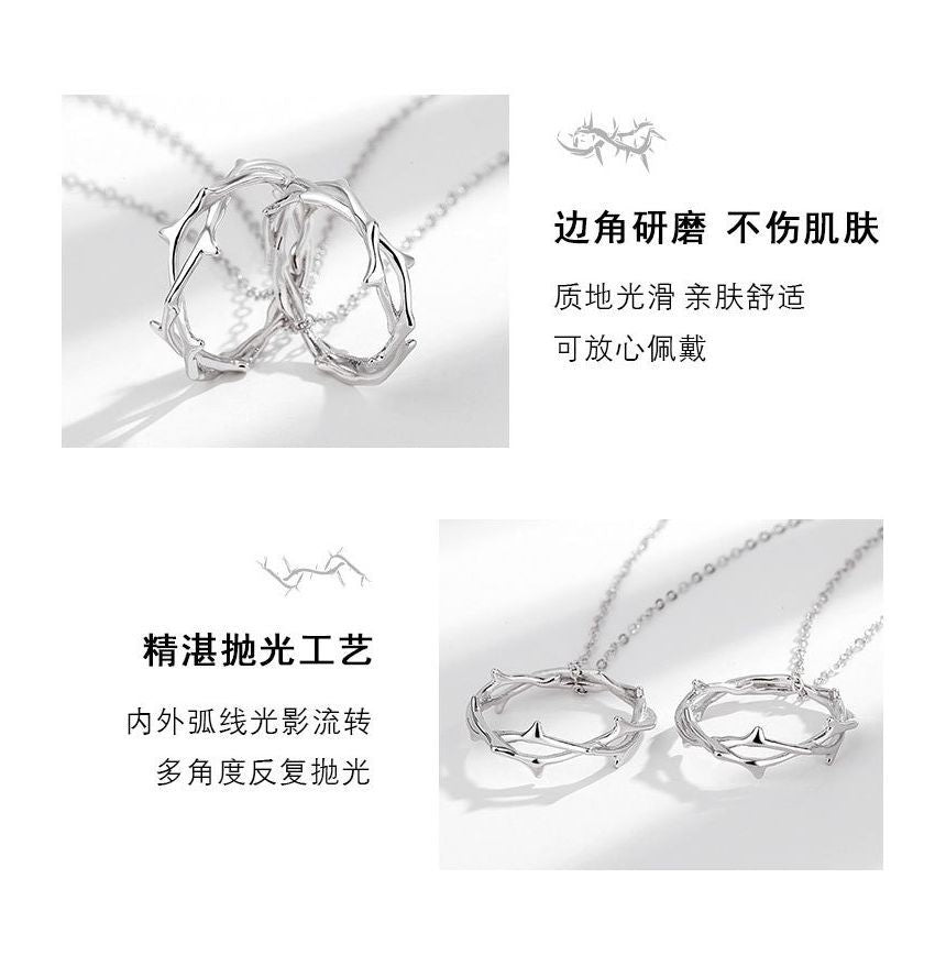 Thorn Pendant Couple Matching Sterling Silver Necklace  (various designs)