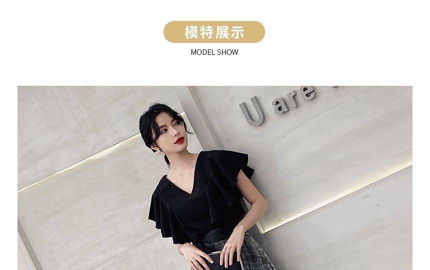 Short-Sleeve A-Line Evening Gown / Cocktail Dress