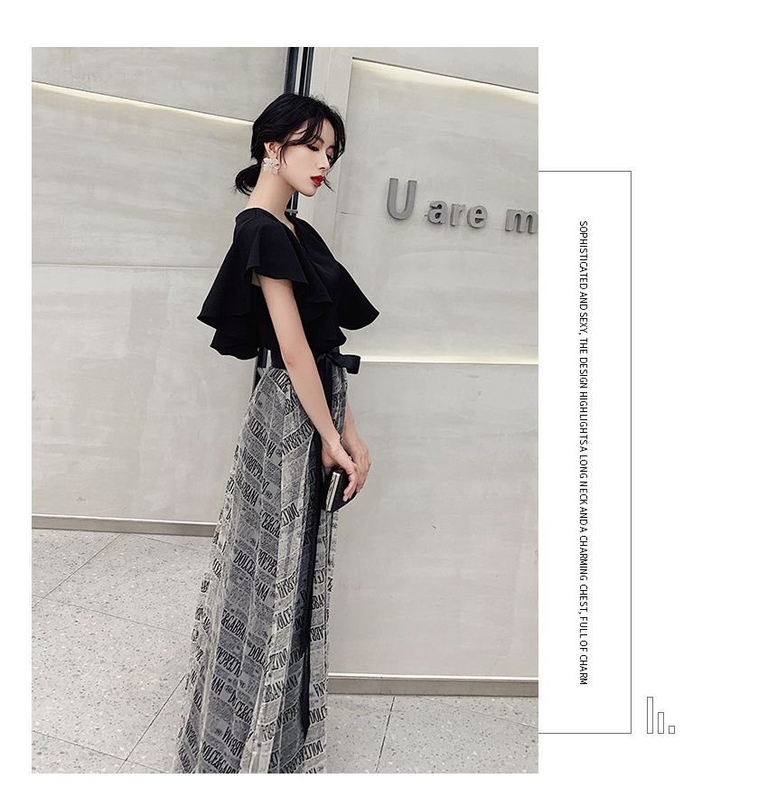 Short-Sleeve A-Line Evening Gown / Cocktail Dress