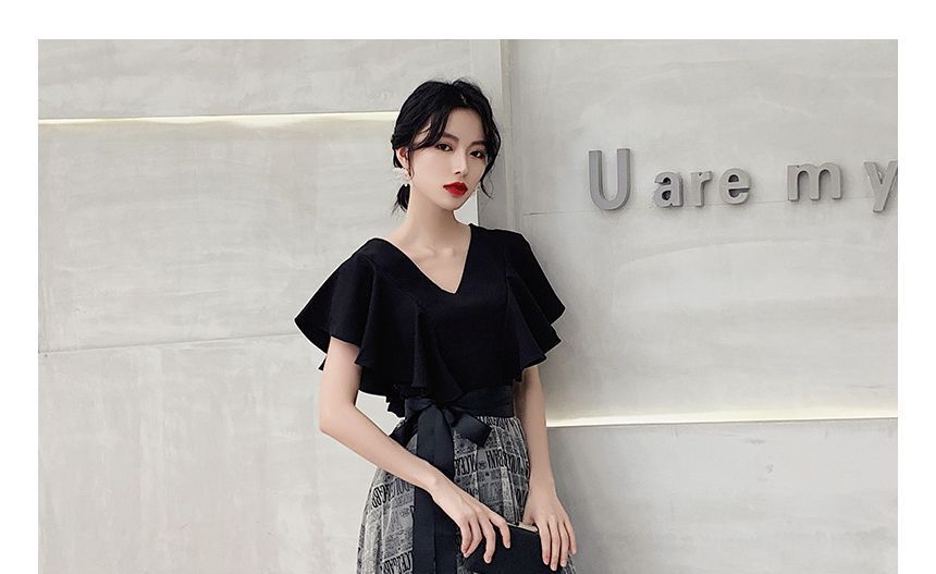 Short-Sleeve A-Line Evening Gown / Cocktail Dress