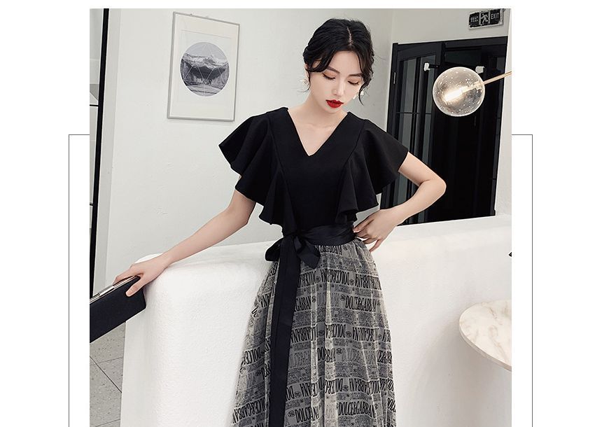 Short-Sleeve A-Line Evening Gown / Cocktail Dress