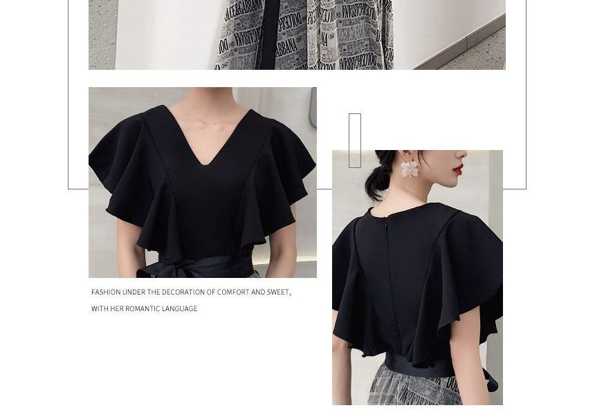 Short-Sleeve A-Line Evening Gown / Cocktail Dress