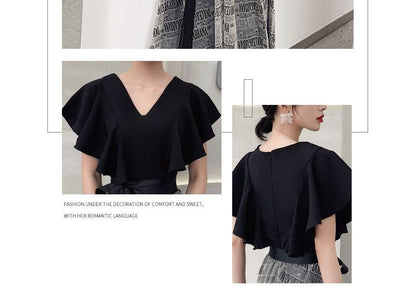 Short-Sleeve A-Line Evening Gown / Cocktail Dress