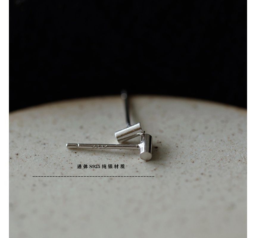 Sterling Earring Stud Silver