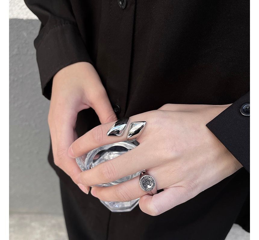 Geometry Open Ring