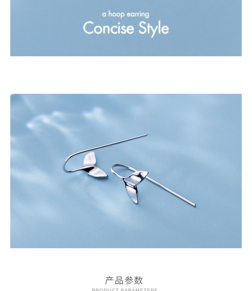 Drop Tail Earring Fish