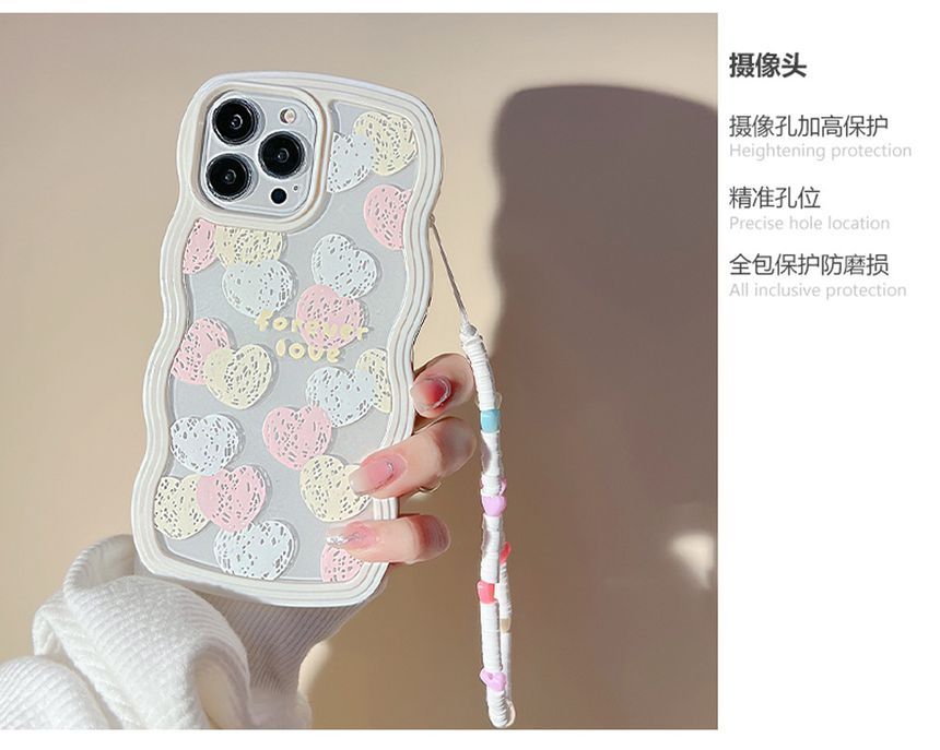 Heart Case Phone