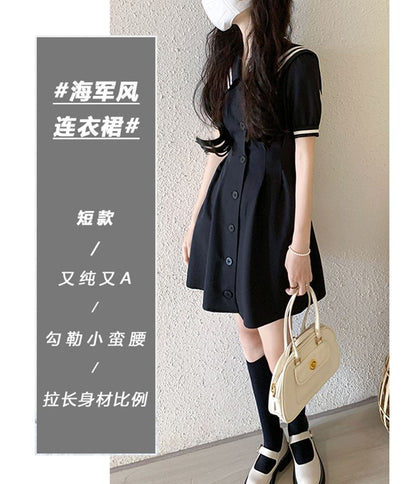 Short-Sleeve Sailor Collar Button-Up Mini A-Line Shirt Dress