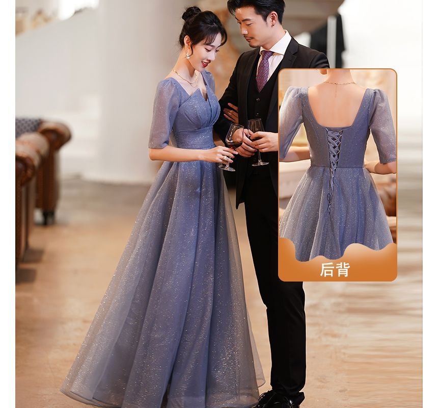 Short-Sleeve Notched Mesh A-Line Evening Gown