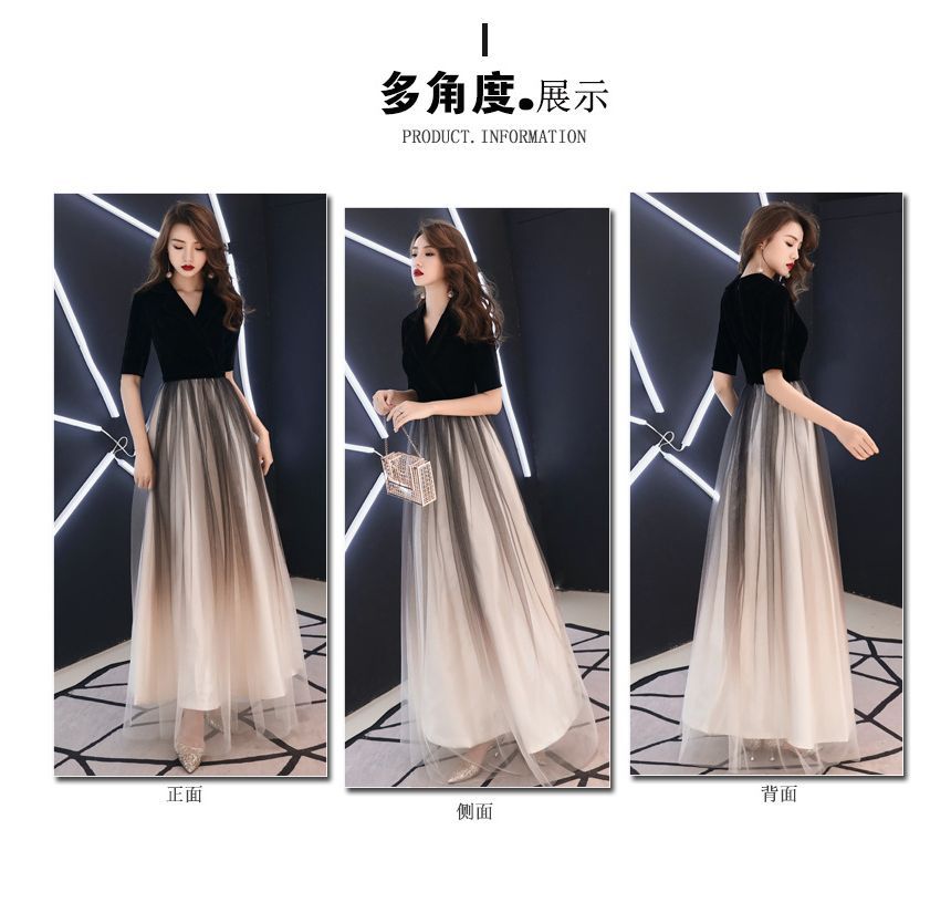 Short-Sleeve V-Neck Ombre A-Line Evening Gown