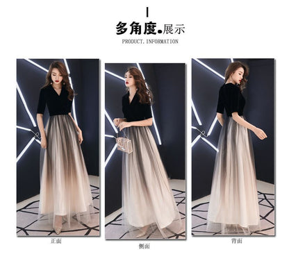 Short-Sleeve V-Neck Ombre A-Line Evening Gown