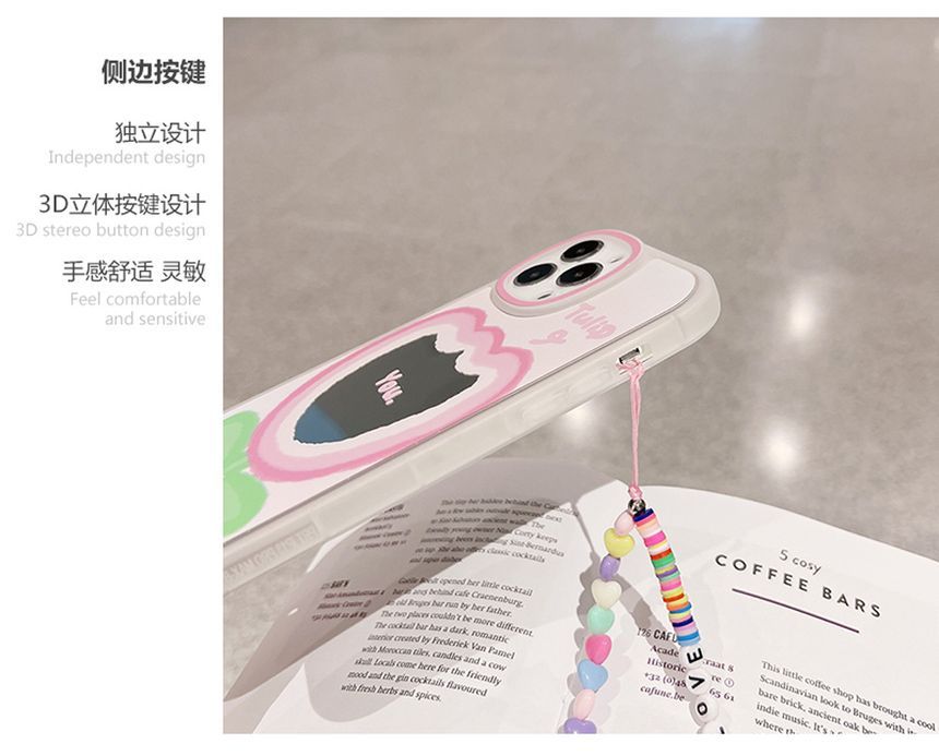 Mirrored Tulip Phone Case