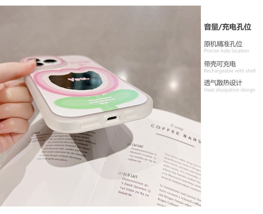 Mirrored Tulip Phone Case