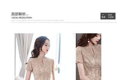 Short-Sleeve Mock Neck Flower Embroidered Faux Pearl A-Line Cocktail Dress / Evening Gown