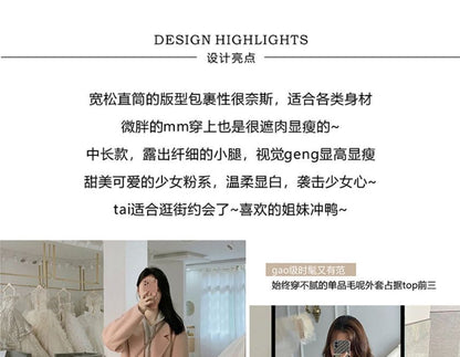 Lapel Collar Plain Double-Breasted Long Coat