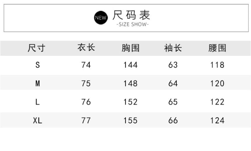 Faux Fur Trim Plain Hooded Open Front Woolen Coat