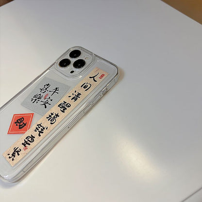 Case Characters Phone Chinese Transparent