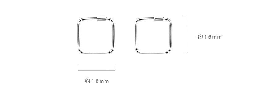 Square Hoop Earring