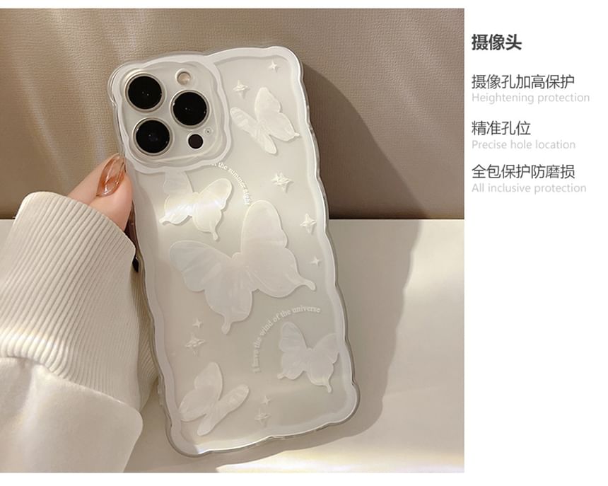 Phone Case Butterfly