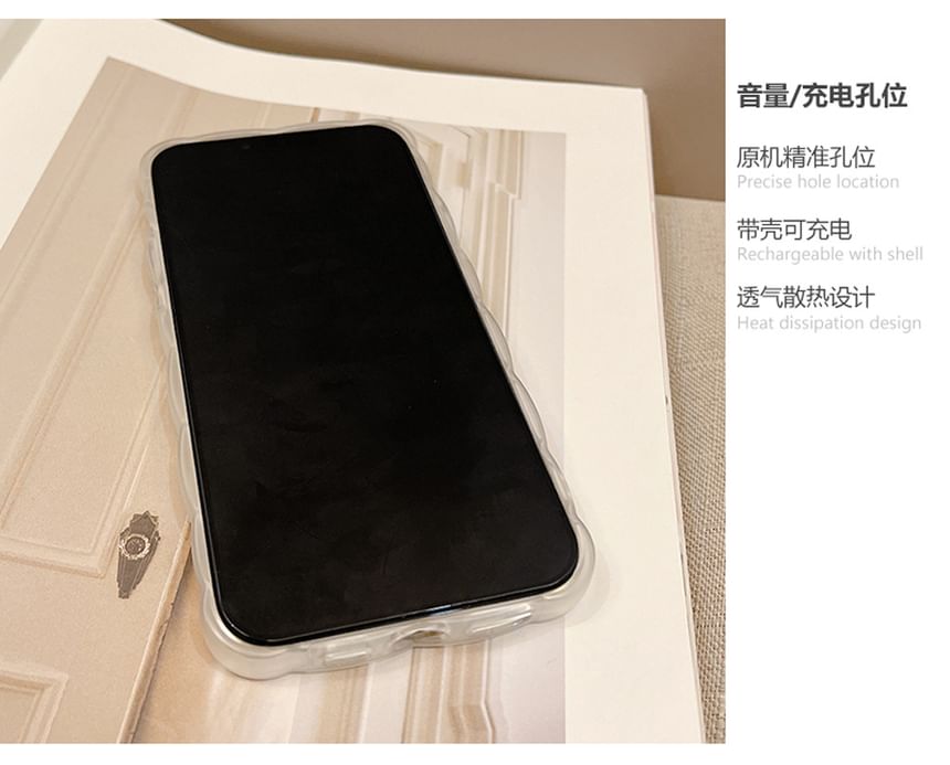 Phone Case Butterfly