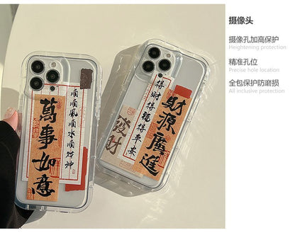 Transparent Case Characters Chinese Phone