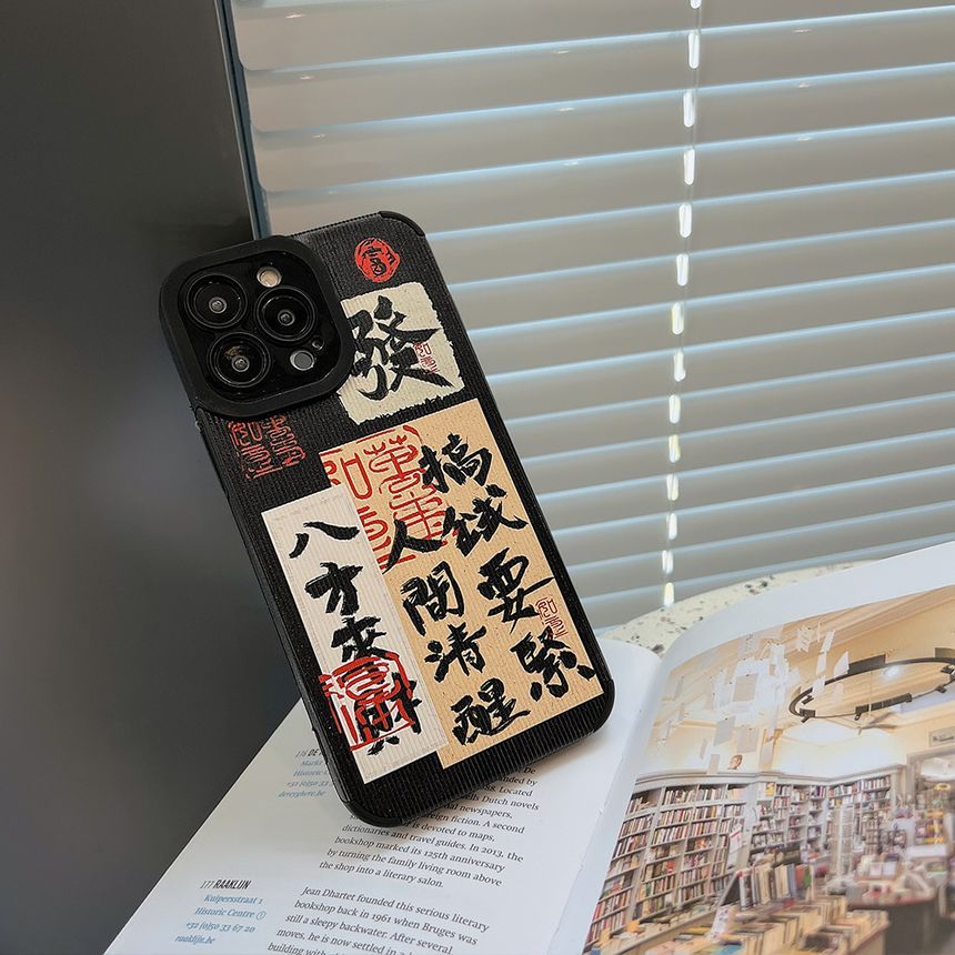 Chinese Case Characters Phone