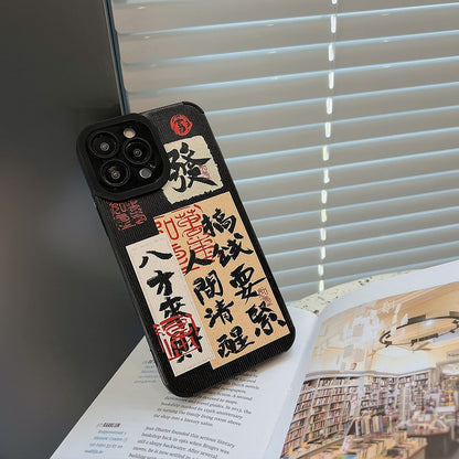Chinese Case Characters Phone