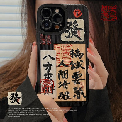 Chinese Case Characters Phone