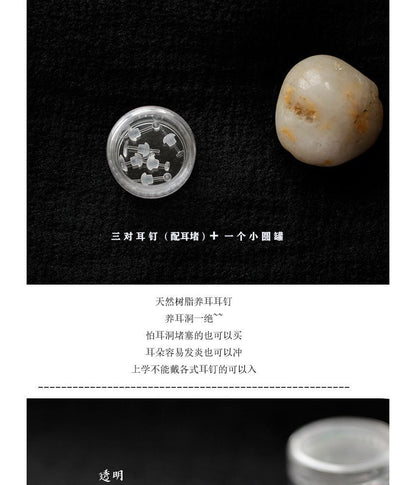 (various Earring Pole Set / designs)