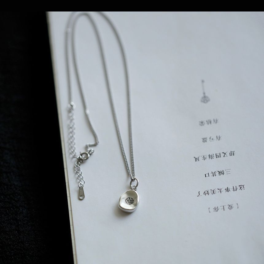 Pendant Characters Chinese Necklace Silver