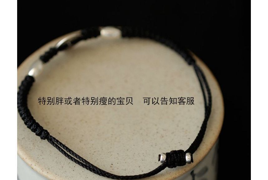 Coin Bracelet Silver String designs) (various