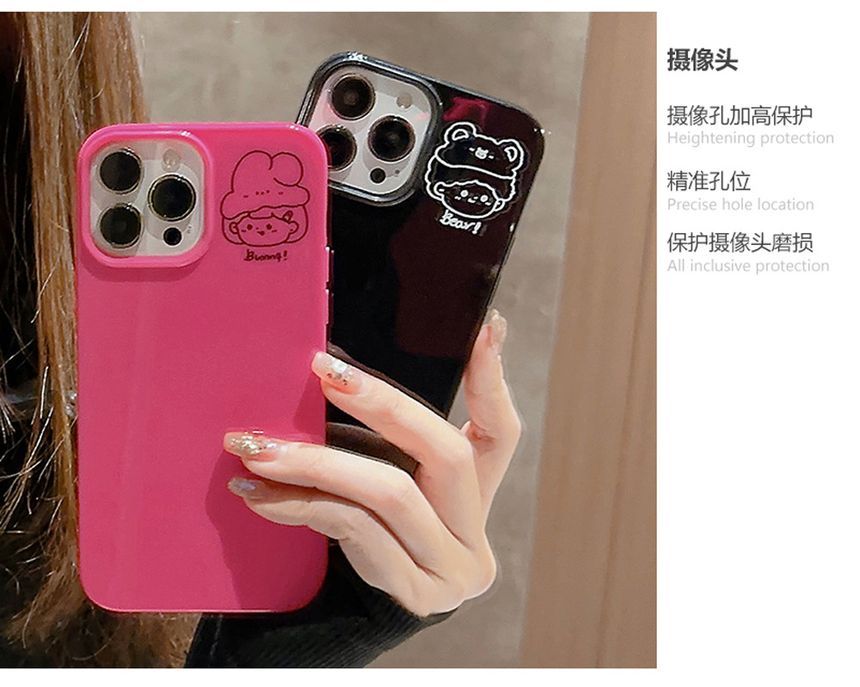 Phone Cartoon Case