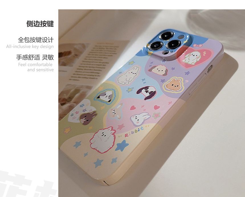Phone Case Animal